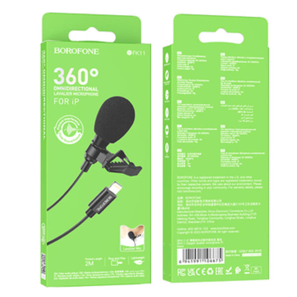 MICROPHONE BOROFONE IPH_4