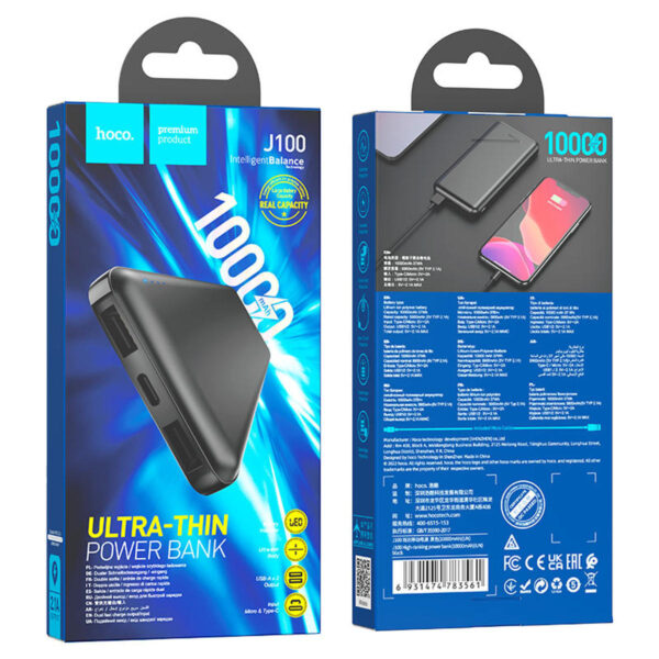 PWR B HOCO 1000MAH 2.1A_4