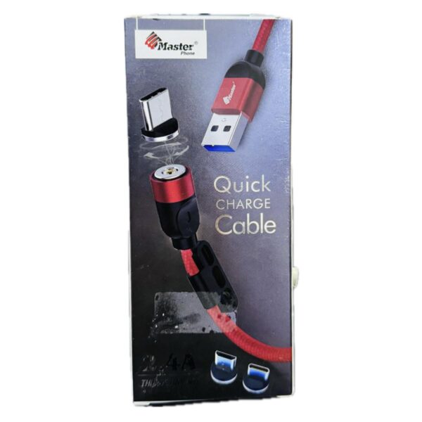 CABLE MAGNITIQUE MASTER 15WAT _1