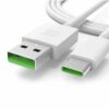 CABLE OPPO 12A OR_2