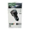 CH AUTO MASTER MX-801 (30+20W) PD_1