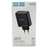TETE CH MASTER MX-015 (45W+25W) 65W_1
